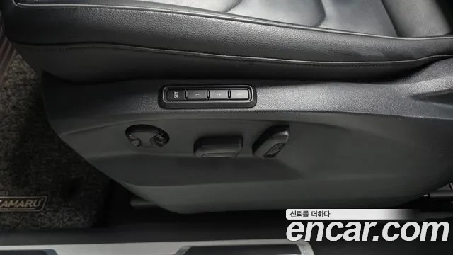 Volkswagen Tiguan second Generation id 2897155 из Кореи 8