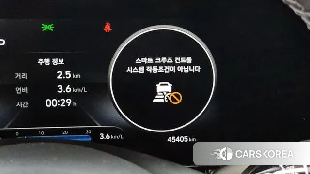 Hyundai Avante (CN7) id 3385498 из Кореи 8