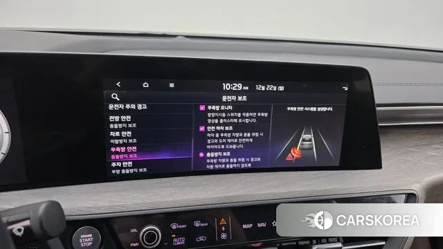 Kia K8 Hybrid id 3503520 из Кореи 8