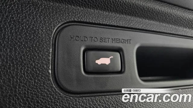 Honda Odyssey id 2648845 из Кореи 8