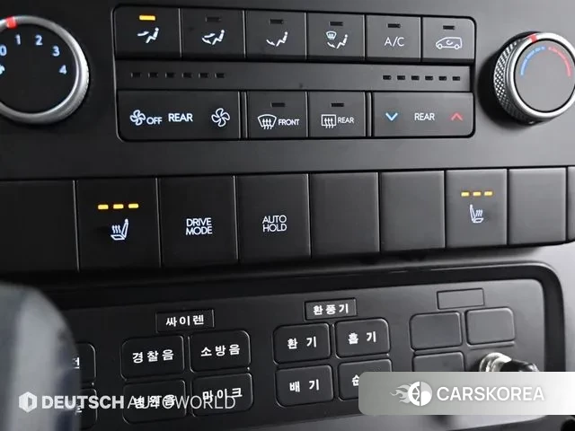 Hyundai Staria id 3251426 из Кореи 8