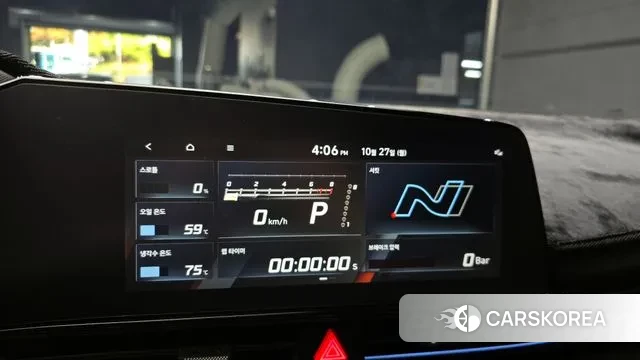 Hyundai Avante (CN7) id 3290258 из Кореи 8