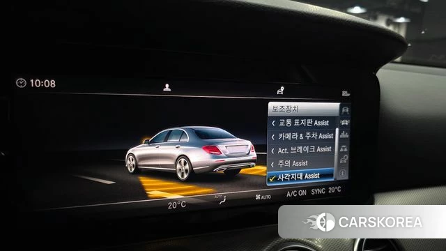 Mercedes-Benz E-Class W213 id 4647856 из Кореи 8
