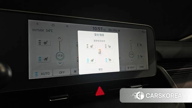 Hyundai Ionic 5 id 4725273 из Кореи 8