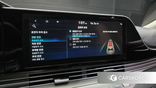 Hyundai The New Grandeur IG id 4758210 из Кореи 8