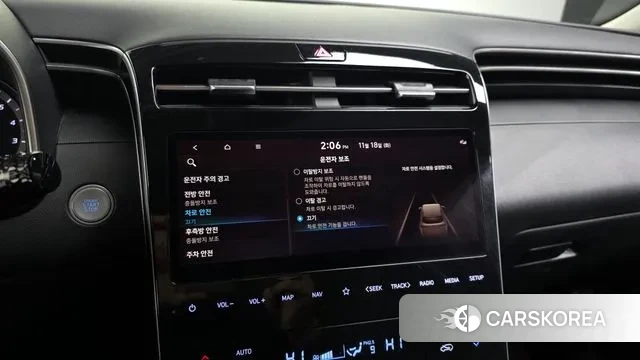 Hyundai Tucson (NX4) id 3379146 из Кореи 8