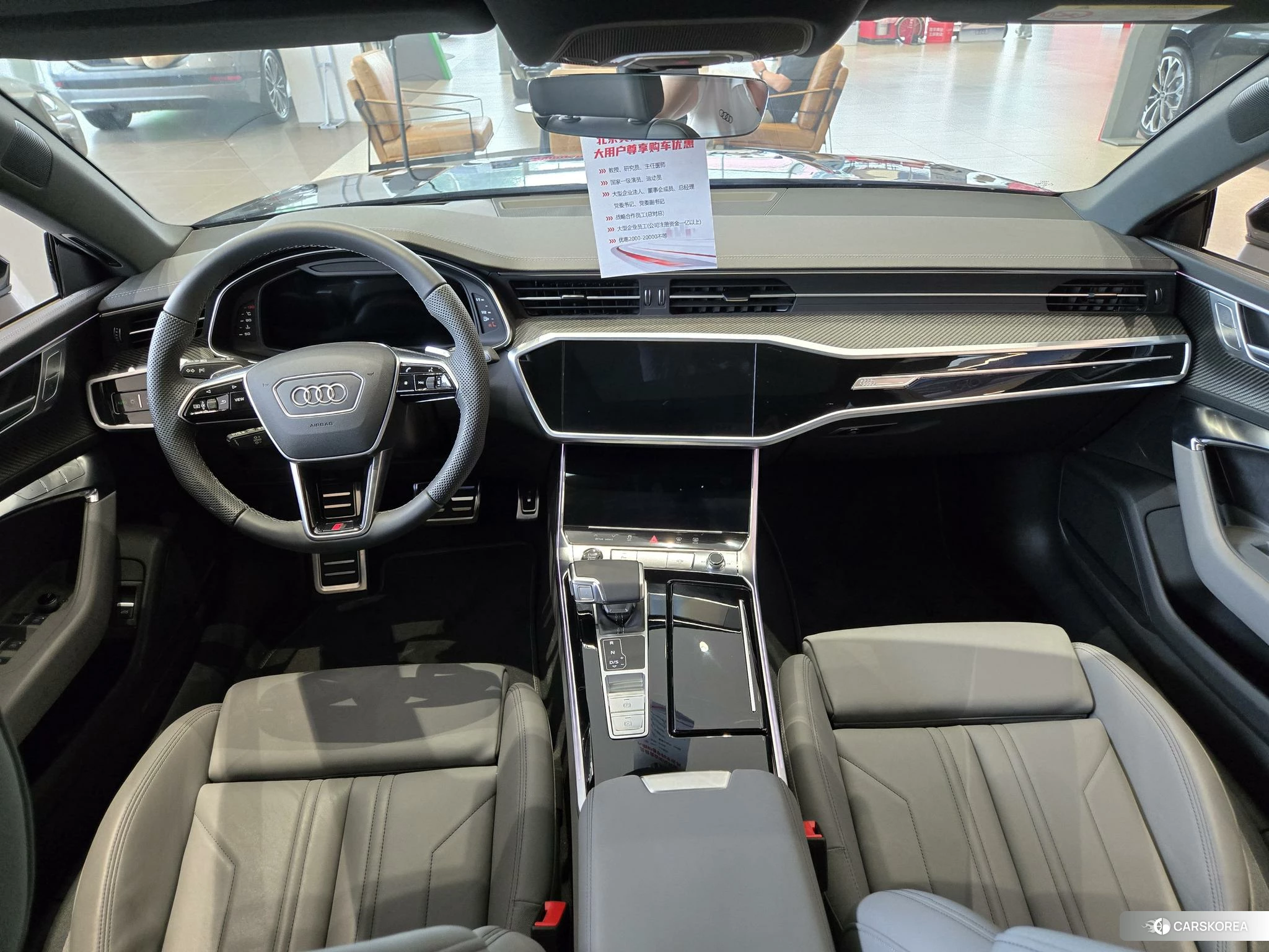 Audi A7 id 4473981 из Китая 8