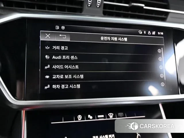 Audi A6 (C8) id 3518071 из Кореи 8