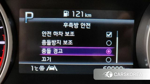 Kia Carnival 4th generation id 4249393 из Кореи 8