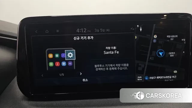 Hyundai The New Santa Fe id 3746804 из Кореи 8