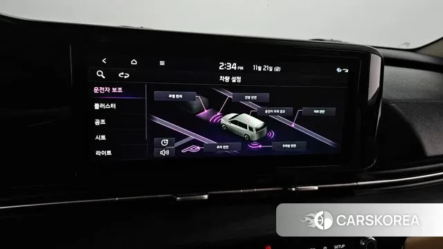 Kia Carnival 4th generation id 3395105 из Кореи 8