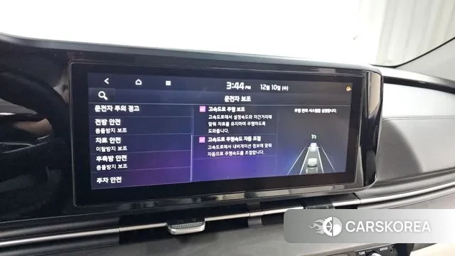 Kia Carnival 4th generation id 3462937 из Кореи 8