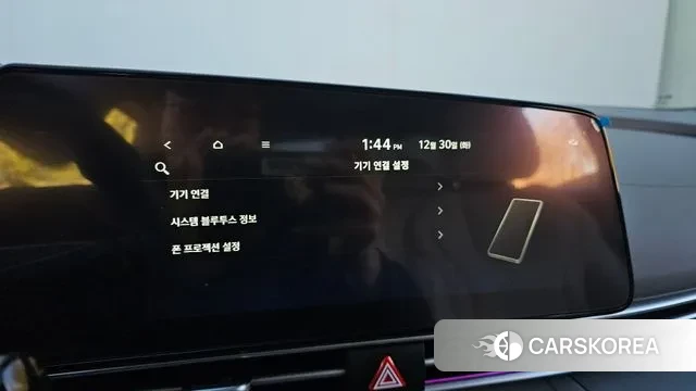 Hyundai The New Avante (CN7) id 3528862 из Кореи 8