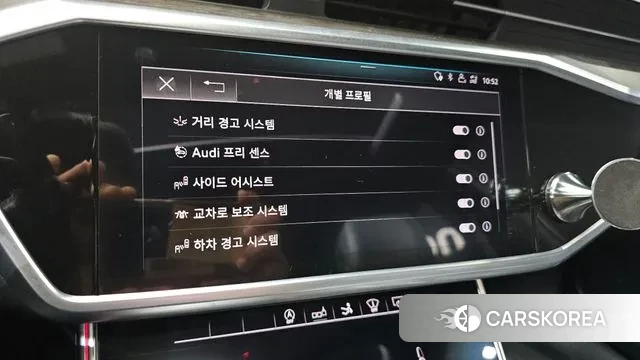 Audi A7 (4K) id 3335945 из Кореи 8