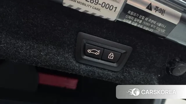 BMW 5 Series (G30) id 3703930 из Кореи 8