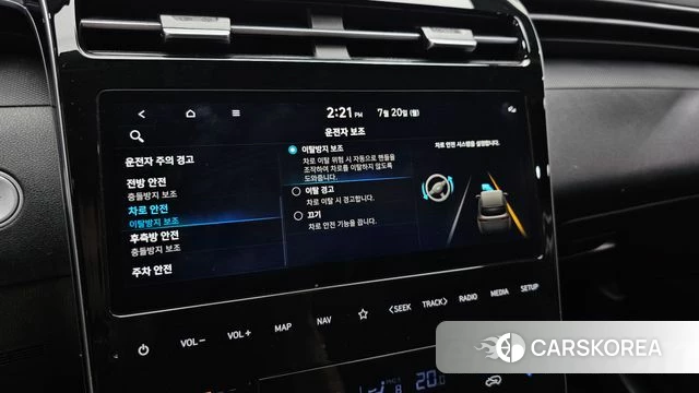 Hyundai Tucson (NX4) id 4603336 из Кореи 8