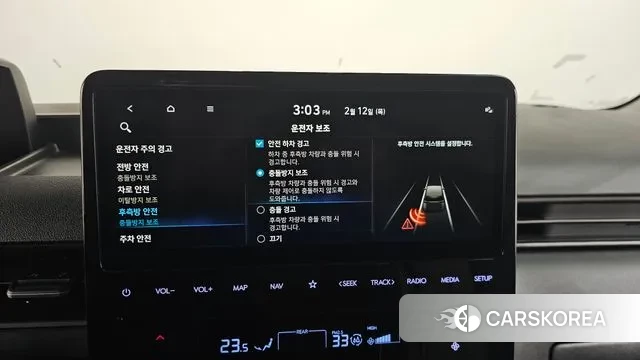 Hyundai Staria id 3685794 из Кореи 8