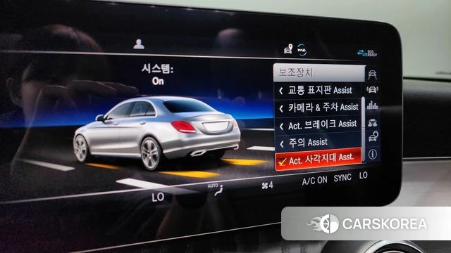 Mercedes-Benz C-Class W205 id 4244989 из Кореи 8