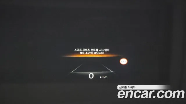 Genesis G80 (RG3) id 2954664 из Кореи 8