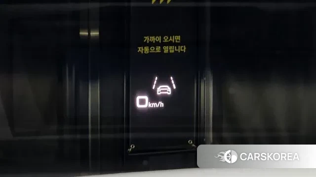 Audi A6 (C8) id 2884485 из Кореи 8