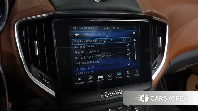 Maserati Ghibli id 3019037 из Кореи 8