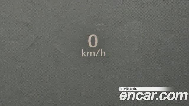 Cadillac Escalade 5th Generation id 2852725 из Кореи 8