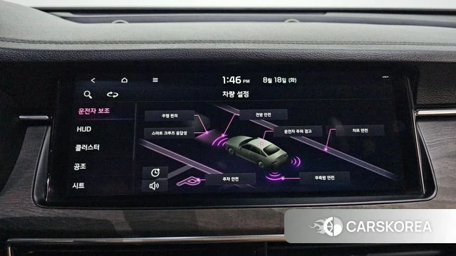 Kia K7 Premier id 4708004 из Кореи 8