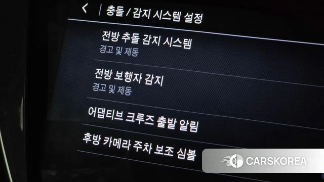 Chevrolet (GM Daewoo) Trailblazer id 4231592 из Кореи 8