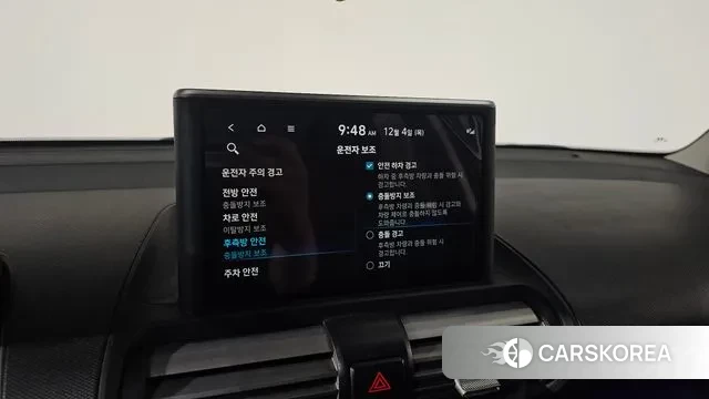 Hyundai Casper id 3443049 из Кореи 8