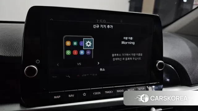 Kia Morning Urban (JA) id 3329838 из Кореи 8