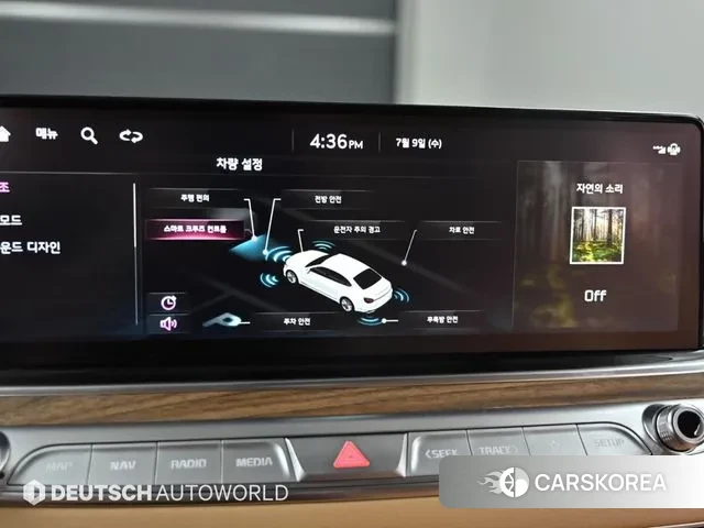 Kia The New K9 2nd generation id 2915786 из Кореи 8