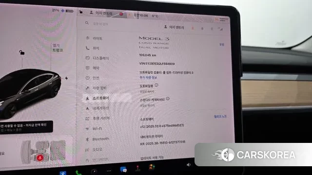 Tesla Model 3 id 3578369 из Кореи 8