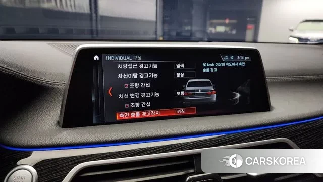 BMW 7 Series (G11) id 3004981 из Кореи 8