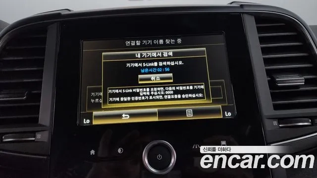 Renault Korea (Samsung) The New QM6 id 2955470 из Кореи 8