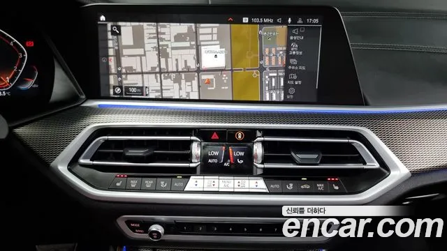 BMW X5 (G05) id 2714577 из Кореи 8