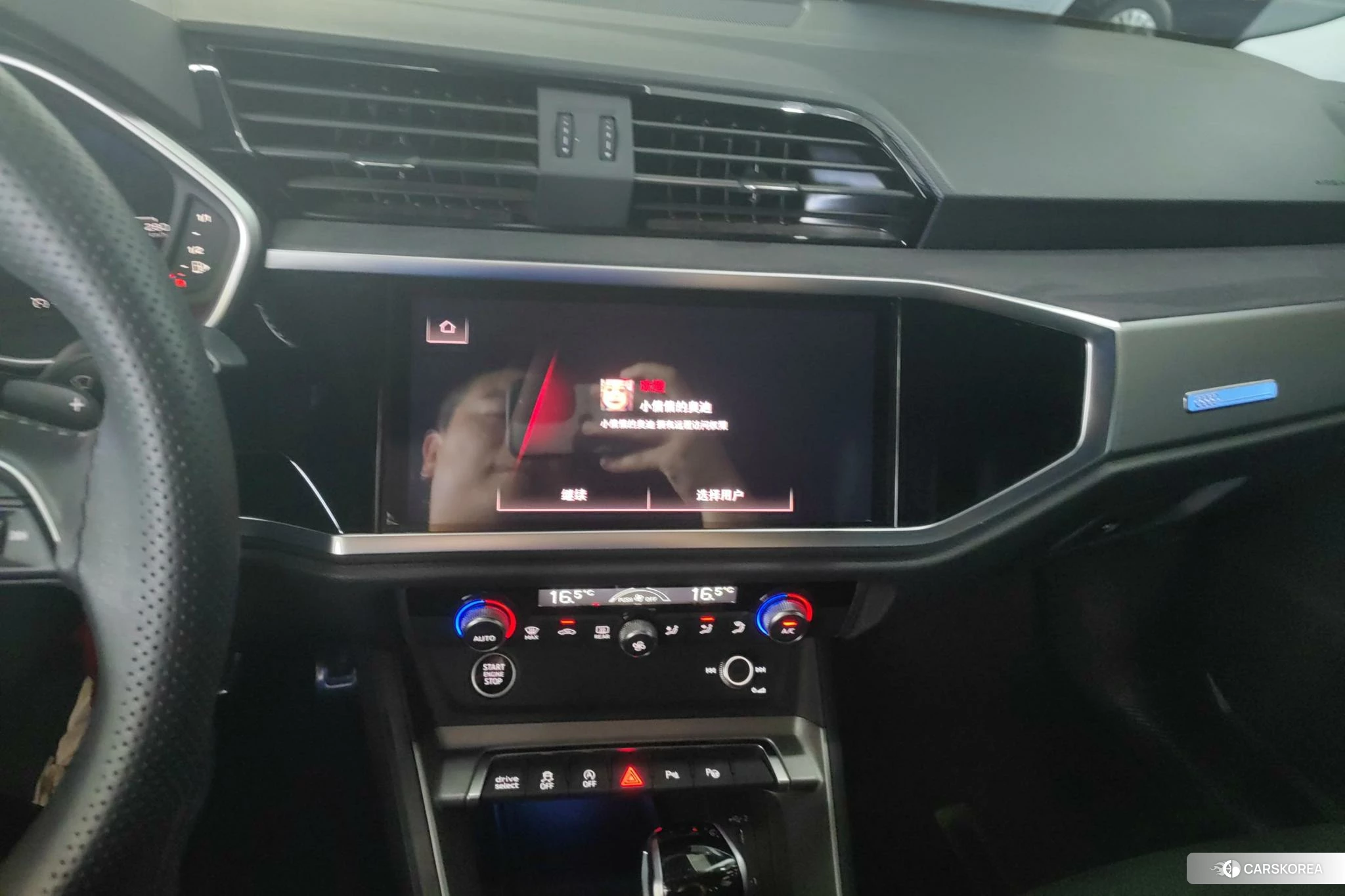 Audi Q3 id 4455539 из Китая 8
