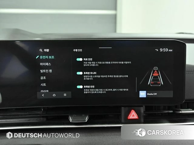 Kia The New Carnival 4th Generation id 4222927 из Кореи 8