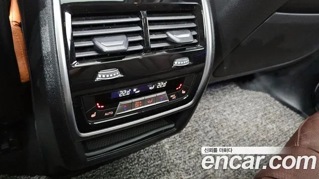 BMW X5 (G05) id 2936293 из Кореи 8