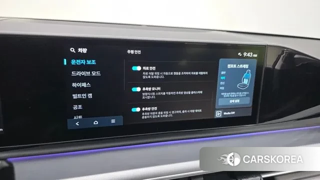 Hyundai Grandeur (GN7) id 3706596 из Кореи 8