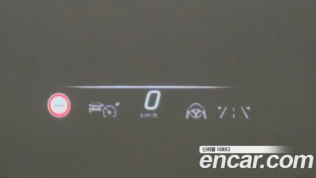 Mercedes-Benz EQS V297 id 2848640 из Кореи 8