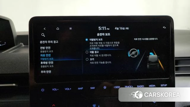 Hyundai Staria id 3954317 из Кореи 8