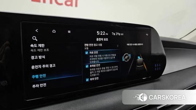 Hyundai The New Palisade id 4640972 из Кореи 8