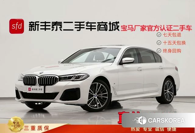 BMW 5 series id 4207087 из Китая 8