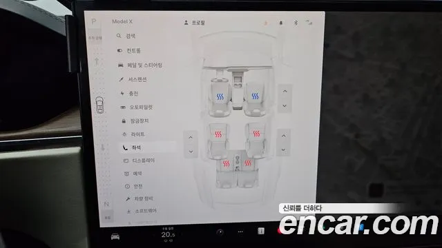 Tesla Model X id 2837279 из Кореи 8