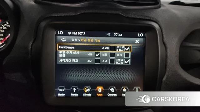 Jeep Renegade id 2902659 из Кореи 8