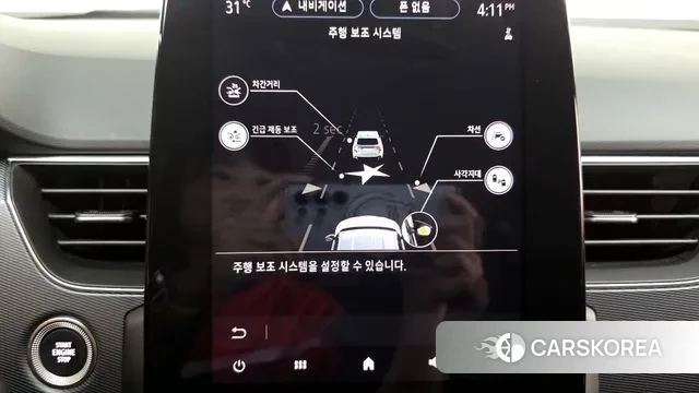 Renault Korea (Samsung) XM3 id 3044008 из Кореи 8