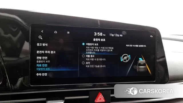 Hyundai Avante (CN7) id 3361371 из Кореи 8