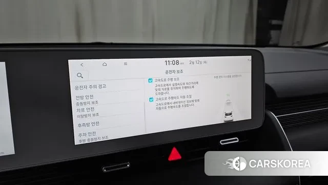 Hyundai Ionic 5 id 3685896 из Кореи 8