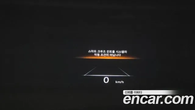 Genesis G80 (RG3) id 2950490 из Кореи 8