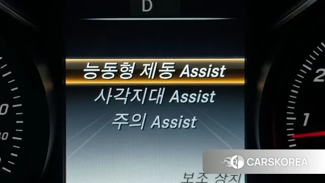 Mercedes-Benz GLC-Class X253 id 3578381 из Кореи 8